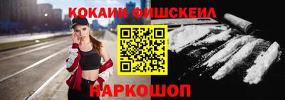 MDMA Краснокаменск