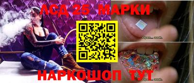 мефедрон мука Краснознаменск