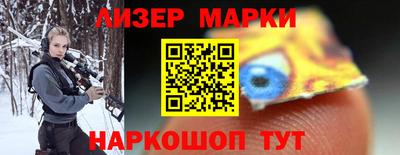 MDMA Краснокаменск
