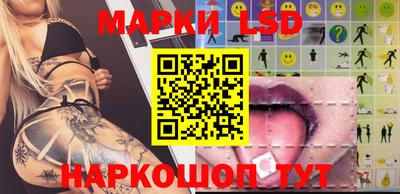 MDMA Краснокаменск