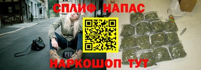 MDMA Краснокаменск