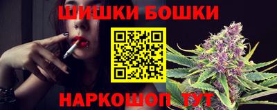 прущие грибы Краснодар