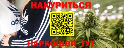 MDMA Краснокаменск