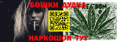 прущие грибы Краснодар