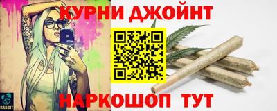MDMA Краснокаменск
