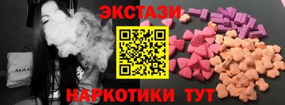 мефедрон мука Краснознаменск