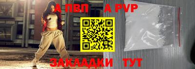 мефедрон мука Краснознаменск