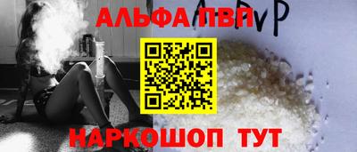 MDMA Краснокаменск