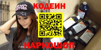 мефедрон мука Краснознаменск