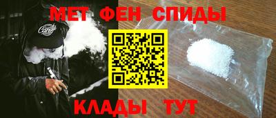 MDMA Краснокаменск