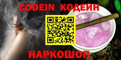мефедрон мука Краснознаменск