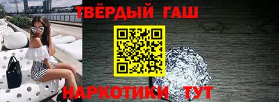 мефедрон мука Краснознаменск